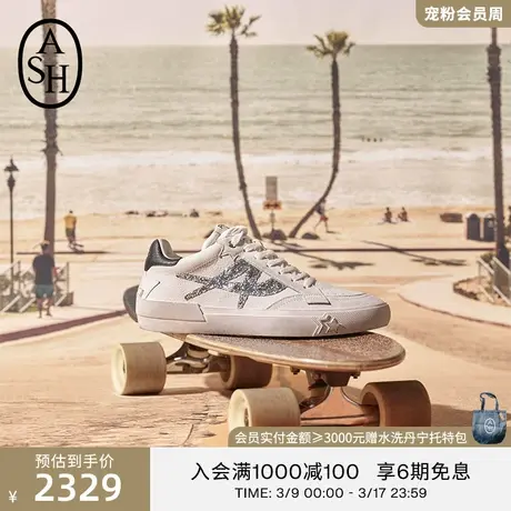 ASH女鞋春夏MOONLIGHT潮流复古撞色休闲小白鞋板鞋脏脏鞋图片