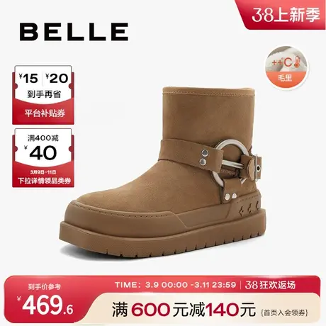 百丽保暖棉鞋雪地靴女2023冬季新款女靴子真皮加绒短靴B1750DD3图片