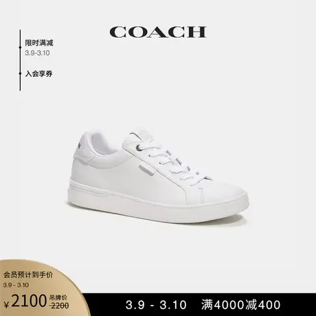 【新品】COACH/蔻驰女士LOWLINE低帮运动鞋图片