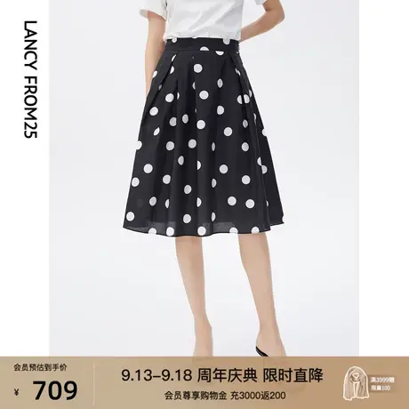 朗姿法式复古棉质高腰黑色波点印花气质百搭A字半身裙女夏季新款图片