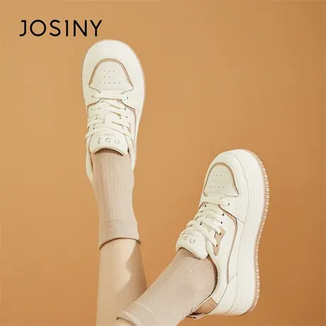Josiny/卓诗尼板鞋女款2024新款春季厚底运动休闲鞋子超火小白鞋商品大图