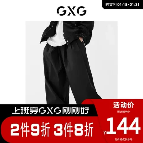 GXG男装 [新尚]商场同款束脚长裤 春季新品 趣味谈格系列商品大图
