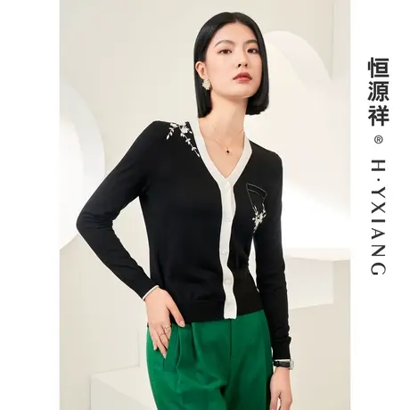 恒源祥Q春夏V领针织开衫女含桑蚕丝薄款长袖钩花刺绣纽扣外套罩衫图片