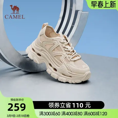 骆驼女鞋2024春季新款百搭增高运动休闲潮ins厚底老爹鞋女商品大图