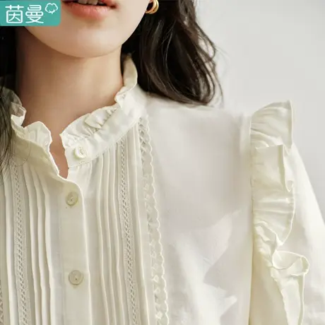 茵曼亚麻法式宫廷风长袖衬衫女2024年春季新款荷叶边立领衬衣上衣图片