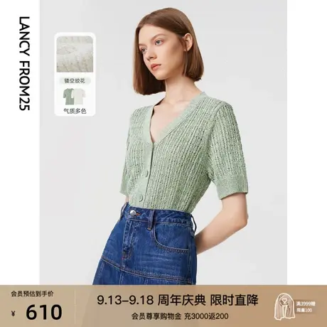 朗姿高级感气质别致修身内搭法式毛针织衫2023年春季新款短袖上衣图片