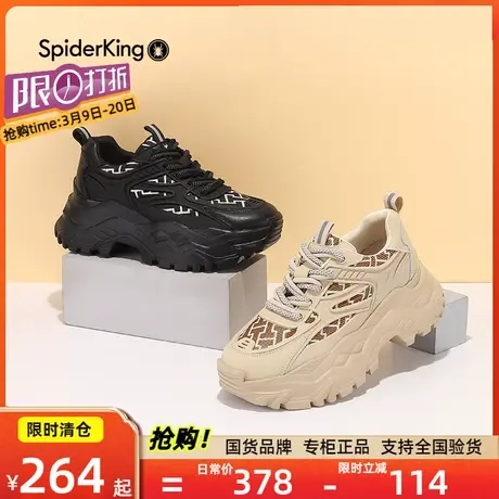 蜘蛛王老爹鞋女鞋春秋季新款轻便舒适透气运动休闲鞋牛皮鞋垫图片