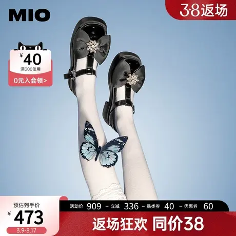 MIO米奥春冬圆头中跟一字扣带花朵钻饰蝴蝶结玛丽珍单鞋女图片