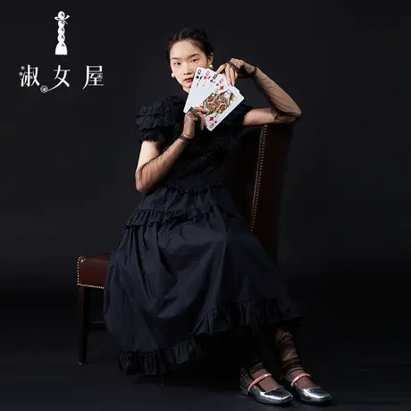淑女屋旗舰店2022新品温柔气质木耳边通勤风蛋糕花边袖长款连衣裙图片