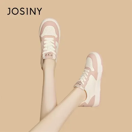 Josiny/卓诗尼时尚板鞋2024新款春季厚底百搭一脚蹬休闲帆布鞋子商品大图