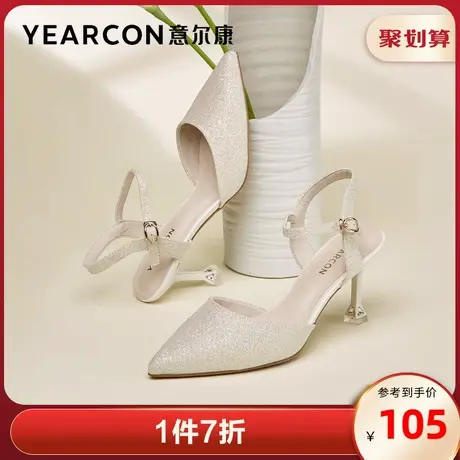 意尔康女鞋官方旗舰店包头凉鞋女夏季女士尖头细跟气质搭扣不累脚图片