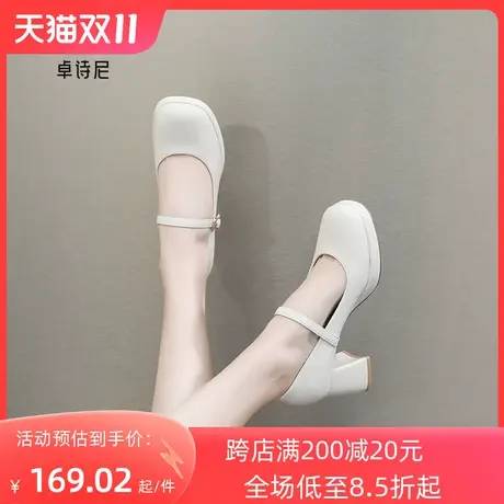 卓诗尼2023秋季新款法式高跟鞋女粗跟单鞋防水台玛丽珍鞋小皮鞋女商品大图