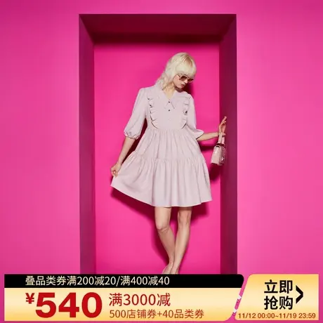 Juicy Couture橘滋2023新款法式甜美荷叶边蛋糕女连衣裙图片