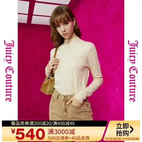 Juicy Couture橘滋早秋季装2023年新款奶油泡芙牌半高领抓褶毛衣图片