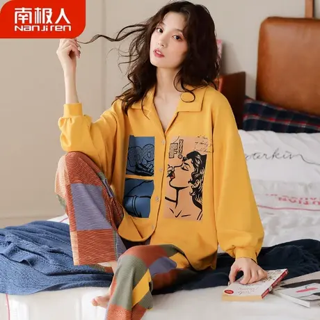 睡衣女春秋款秋季女款2023年新款纯棉女士长袖抽象家居服套装秋冬图片