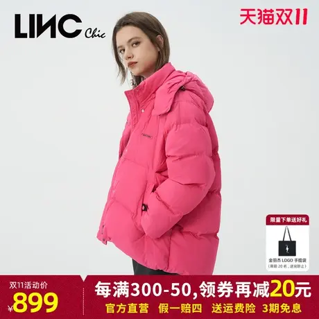 LINC金羽杰羽绒服女2023冬新款立体亮彩专柜反季断码女款短面包服商品大图