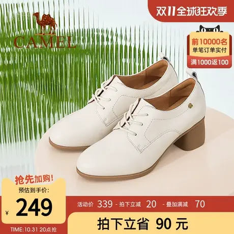 骆驼女鞋2023春秋新款粗跟小皮鞋深口单鞋真皮百搭圆头通勤高跟鞋图片