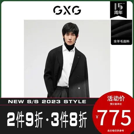 GXG男装[新尚] 黑色全羊毛精致长大衣外套斯文有型舒适22年冬新品图片