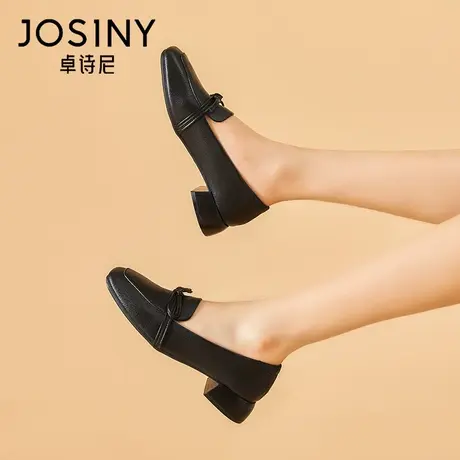 卓诗尼软皮乐福鞋女低跟2023年新款秋季一脚蹬单鞋黑色方头小皮鞋图片