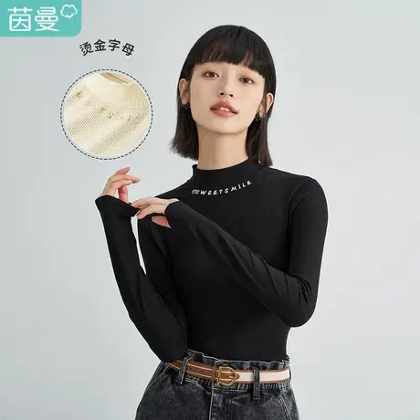 【商场同款】茵曼半高领女2022年春季新款套头宽松基础休闲针织衫图片