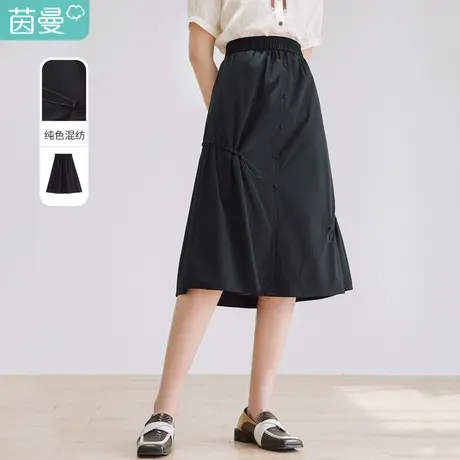 茵曼特价清仓2023春装松紧腰设计简约显瘦文艺复古休闲半身中裙女图片
