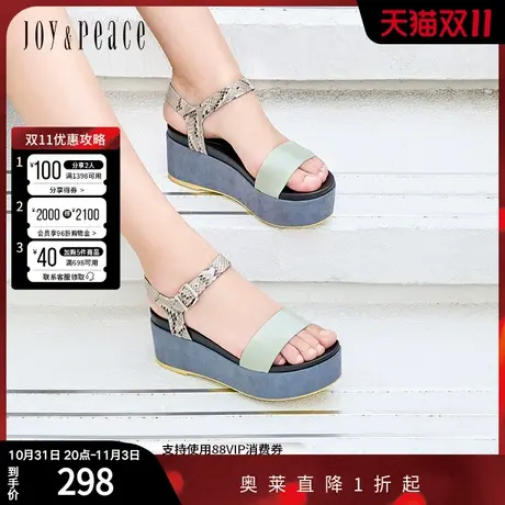 JoyPeace/真美诗夏季新款商场同款厚底一字带凉鞋YTT01BL2图片