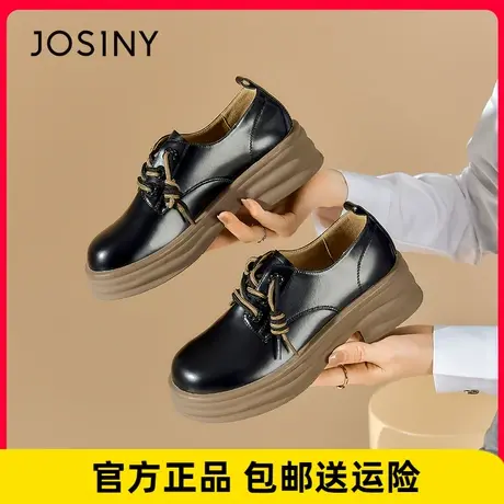 卓诗尼女鞋2023秋冬新款粗跟厚底百搭小皮鞋英伦风jk时尚休闲单鞋商品大图