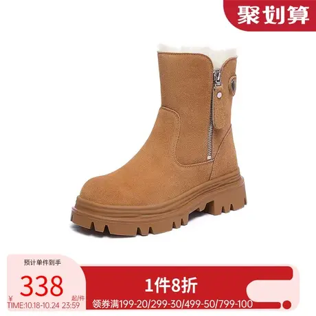 骆驼女鞋2023冬季新款雪地靴厚底皮毛一体加绒加厚棉鞋保暖中筒靴商品大图