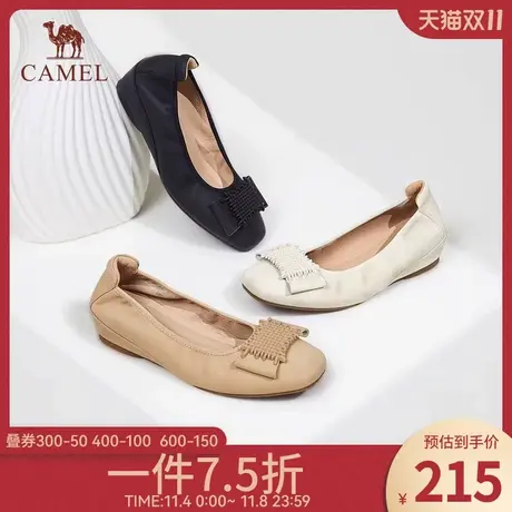 骆驼女鞋2023秋季新款浅口单鞋女款妈妈鞋子低跟舒适豆豆鞋休闲鞋图片