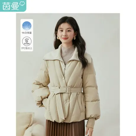 茵曼气质翻领羽绒服女2023年冬季新款优雅系带收腰显瘦长袖厚外套图片