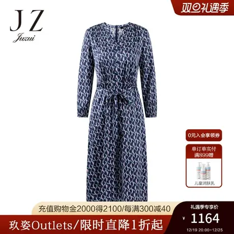 商场同款JZ玖姿官方奥莱桑蚕丝连衣裙女装秋新款裙子JWBQ50006图片