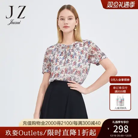 JZ玖姿气质荷叶边系带雪纺小衫女2022夏季新款绣球花印花短袖上衣商品大图