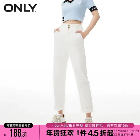 ONLY2023秋季新款宽松男友风显瘦哈伦九分牛仔裤女|123249027商品大图