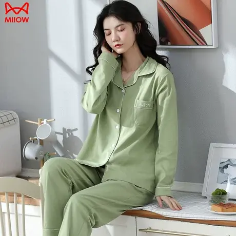 猫人睡衣女士春秋款简约绿色长袖开衫休闲大码纯棉家居服套装春季图片
