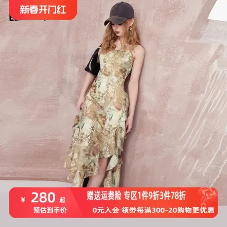 妖精的口荷叶边开叉满印吊带连衣裙女2024年早春新款约会显瘦裙子图片