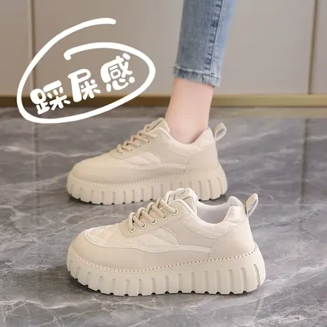 爆款小白鞋女秋冬2024新款松糕厚底内增高板鞋运动百搭休闲饼干鞋图片