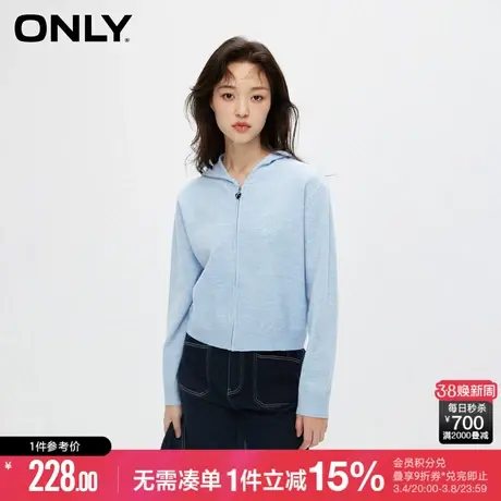 ONLY春秋时尚百搭刺绣宽松短款连帽针织衫女|12333B002商品大图