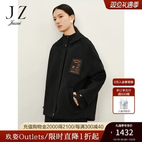 商场同款JZ玖姿连帽拉链双面呢大衣女2023冬季新款JWCD72323商品大图