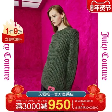 橘滋【秋季新品】森系撞色logo织标彩丝粗棒针圆领女式毛衣商品大图