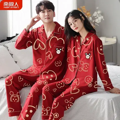 睡衣结婚新婚情侣套装红色本命年男女纯棉长袖萌鼠情侣睡衣春秋款商品大图