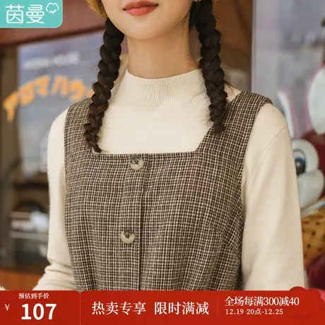 茵曼官方正品】设计感小众连衣裙女新款复古格子爆款背带裤图片