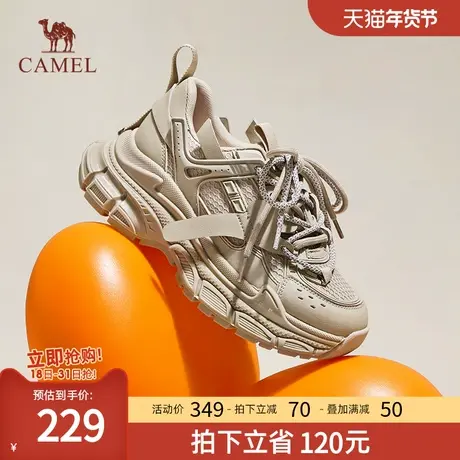 骆驼女鞋2023夏秋季新款时尚百搭厚底老爹鞋女透气增高休闲运动鞋商品大图