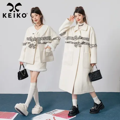 KEIKO 9/20日 20：00 新中式改良盘扣毛呢大衣长款+短款图片