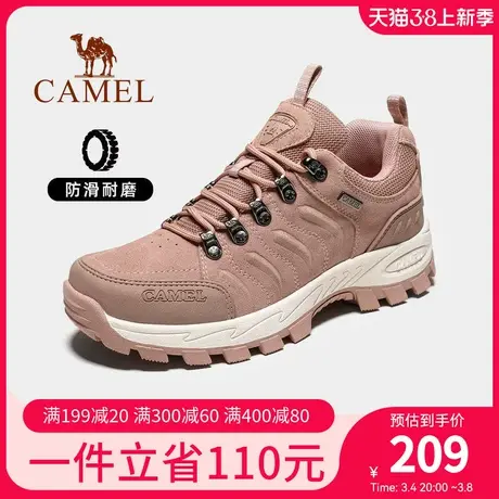 骆驼户外登山鞋女防水防滑低帮耐磨女士徒步鞋牛皮厚底越野鞋子男商品大图