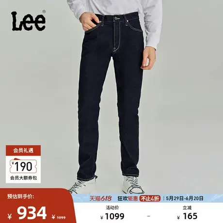 Lee商场同款春夏101+清水洗731中腰锥形五袋款男士牛仔长裤休闲潮图片