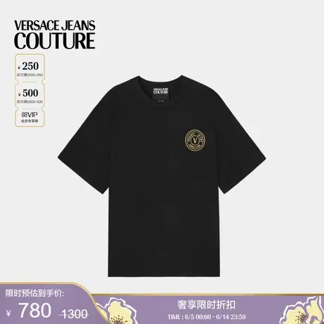 【季末优惠】VERSACE JEANS COUTURE 男士V-Emblem T恤商品大图
