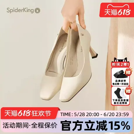 蜘蛛王女鞋官方旗舰店正品2025年夏新款细跟方头外穿单鞋高跟鞋图片
