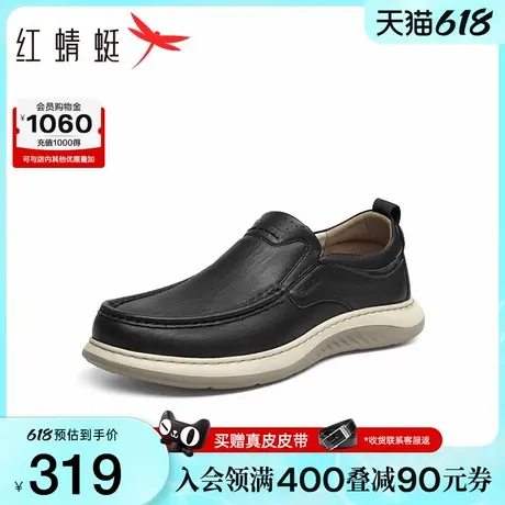 红蜻蜓休闲皮鞋男款2025春夏新款男鞋软底真皮皮鞋男一脚蹬爸爸鞋商品大图