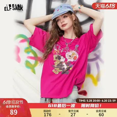 妖精的口袋卡通印花短袖t恤女2025年夏季新款宽松休闲设计感上衣商品大图