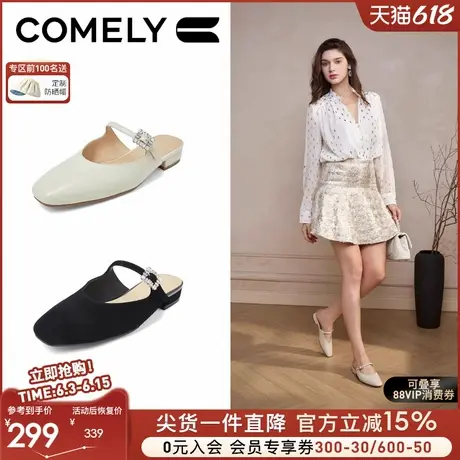康莉低跟穆勒鞋女2025年春季新款包头半拖鞋休闲外穿褶皱真皮鞋子图片